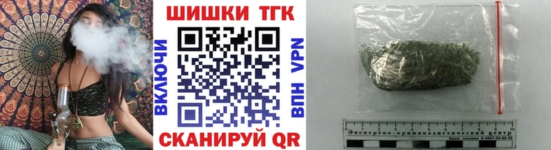 Купить наркоту Северо-Курильск АМФЕТАМИН  Меф мяу мяу  Cocaine  ГАШ  Конопля 
