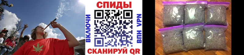 цена наркотик блэк спрут ONION БУТИРАТ Butirat Северо-Курильск