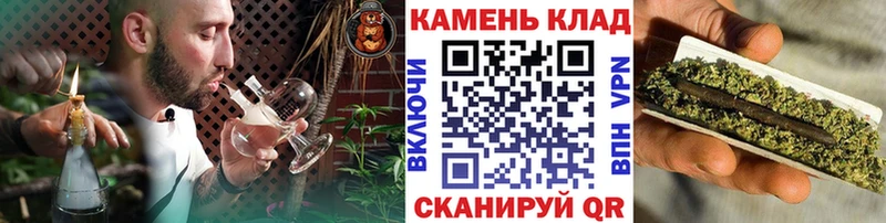 ГАШИШ 40% ТГК  Северо-Курильск 