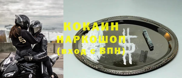 герыч Аркадак