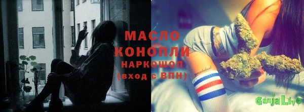 герыч Аркадак