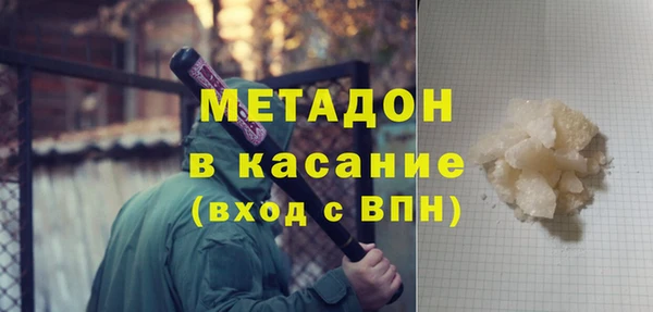 герыч Аркадак