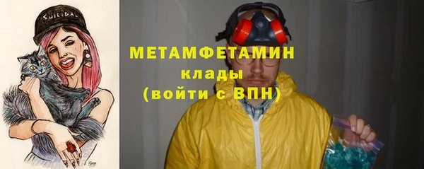 амф Арсеньев