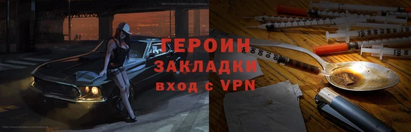 амф Арсеньев