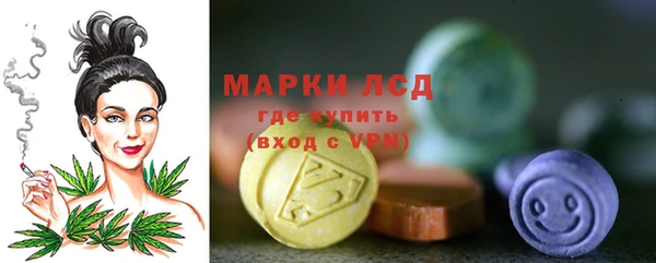 герыч Аркадак