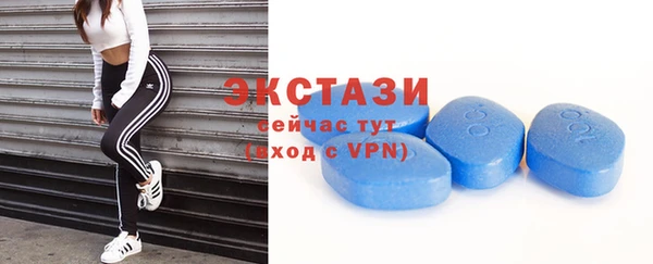 марки nbome Михайлов