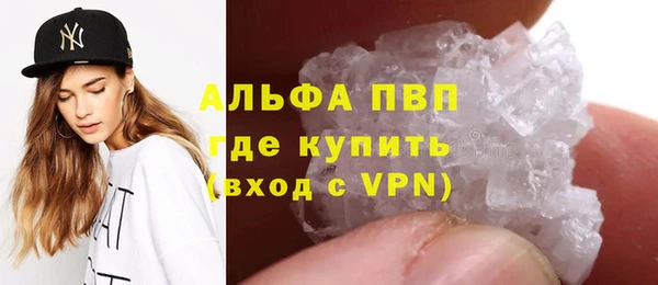 амф Арсеньев