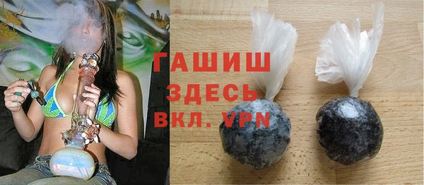 амф Арсеньев