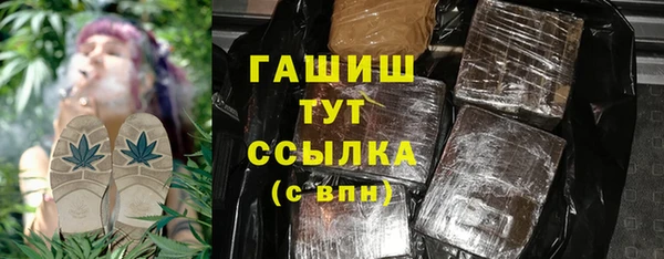 герыч Аркадак