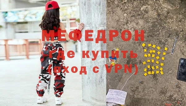 амф Арсеньев