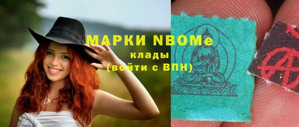 герыч Аркадак