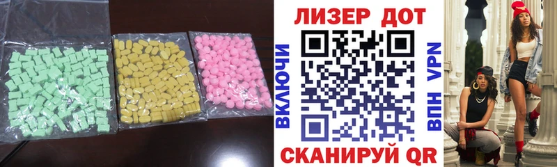 OMG ссылки  Северо-Курильск  LSD-25 экстази кислота  цены  