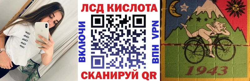 Марки NBOMe 1,5мг  hydra ссылки  Северо-Курильск  закладки 