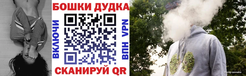 как найти закладки  Северо-Курильск  МАРИХУАНА гибрид 